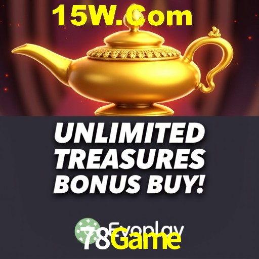 Security Systems 78Game